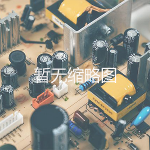 激光切割機(jī)在輕工業(yè)中的應(yīng)用